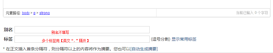 318首码项目网项目发布教程