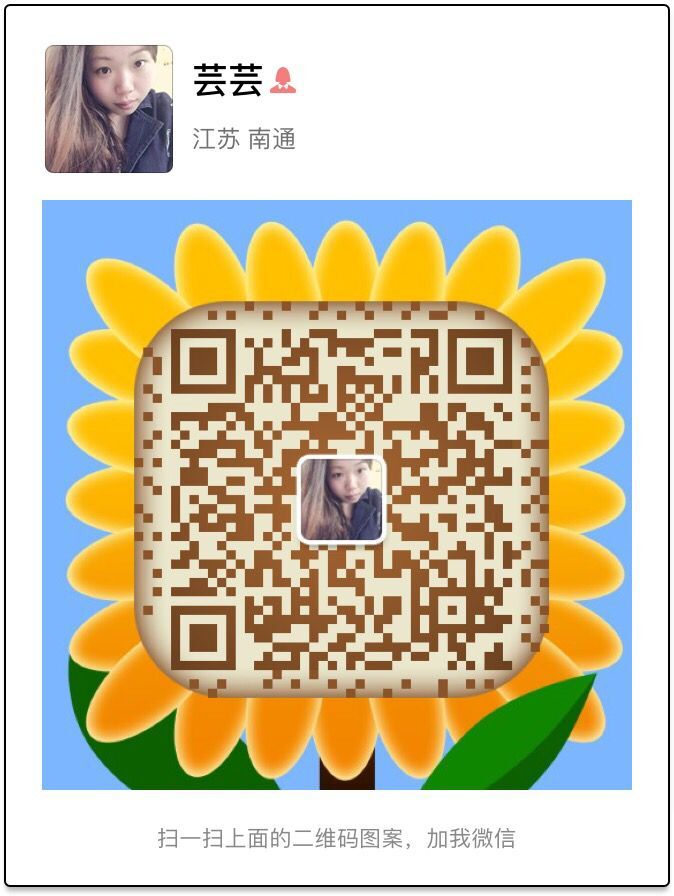 四件套代理、厂家一手货源