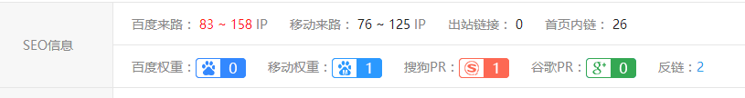 特惠专猎火了，让这样一批人这样赚到了钱