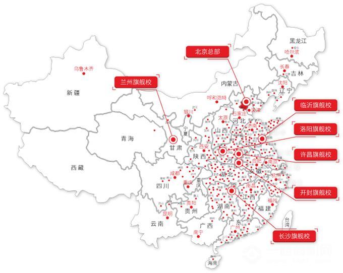 凹凸个性教育加盟，65天开学校