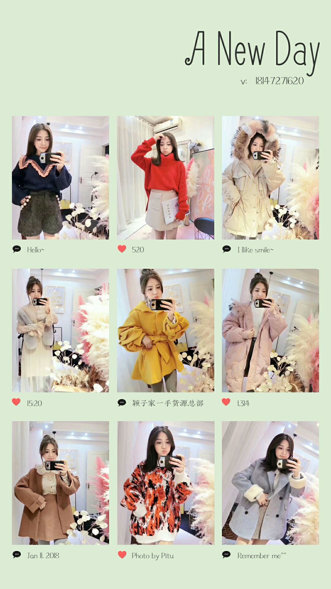 颖子货源总部、男装、女装、童装、鞋子包包饰品9000家货源一件代发