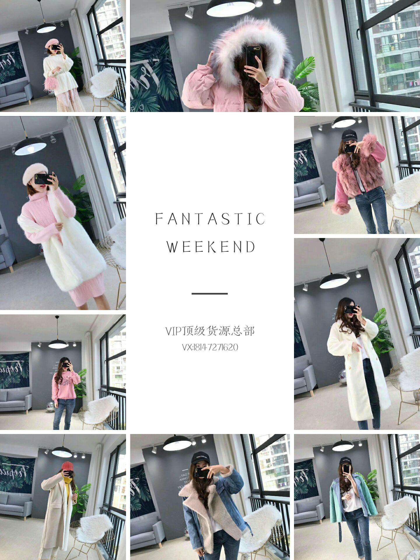 颖子货源总部、男装、女装、童装、鞋子包包饰品9000家货源一件代发