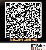 网上办理工行etc方法步骤！