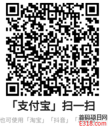 【红果免费小说】不认证、不实名、手机登陆送1元秒提现。