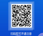 软银支付、可以赚钱的信用卡智还软件！