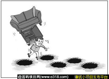 炎兔app，太坑了，第一次被反撸！