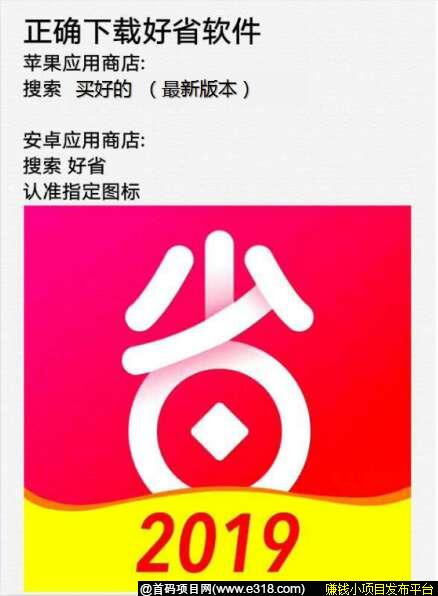 微信图片_20190610173328.jpg