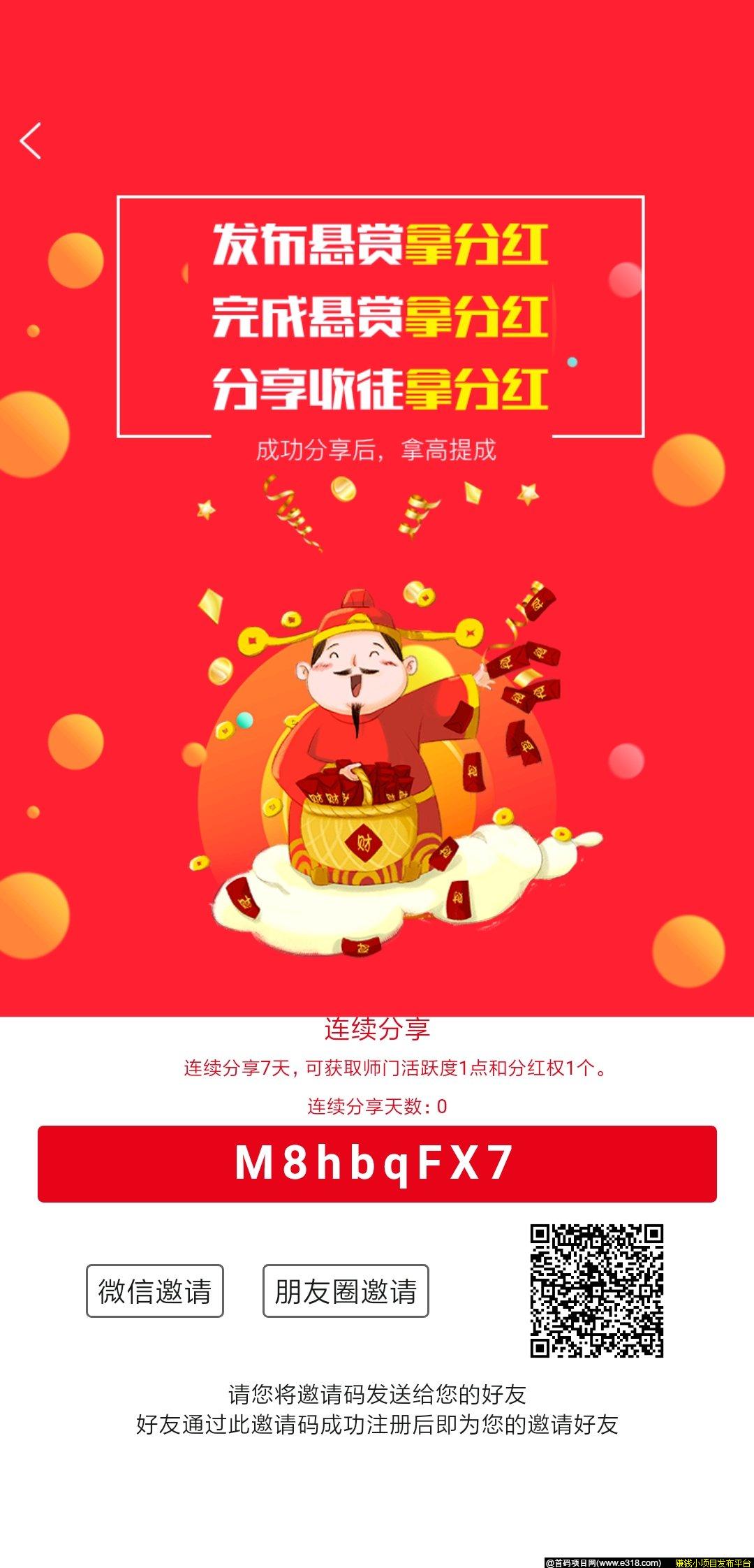 赏1.jpg