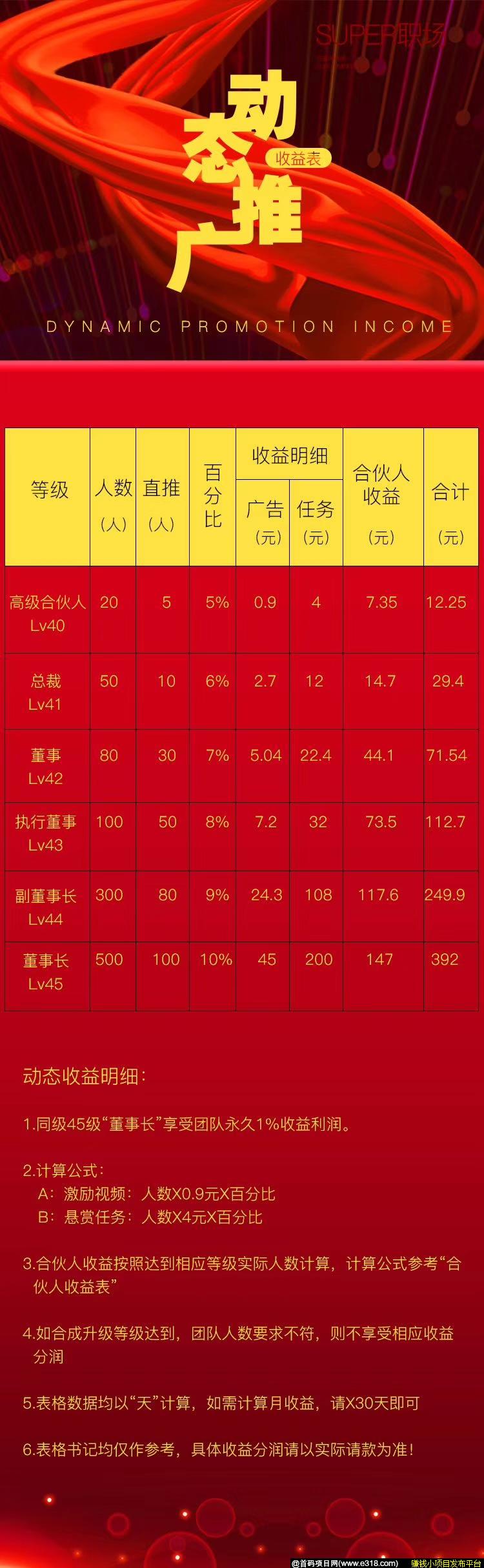 微信图片_20200217155347.jpg