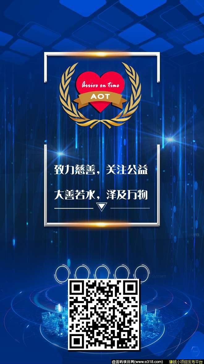 微信图片_20200315204530.jpg
