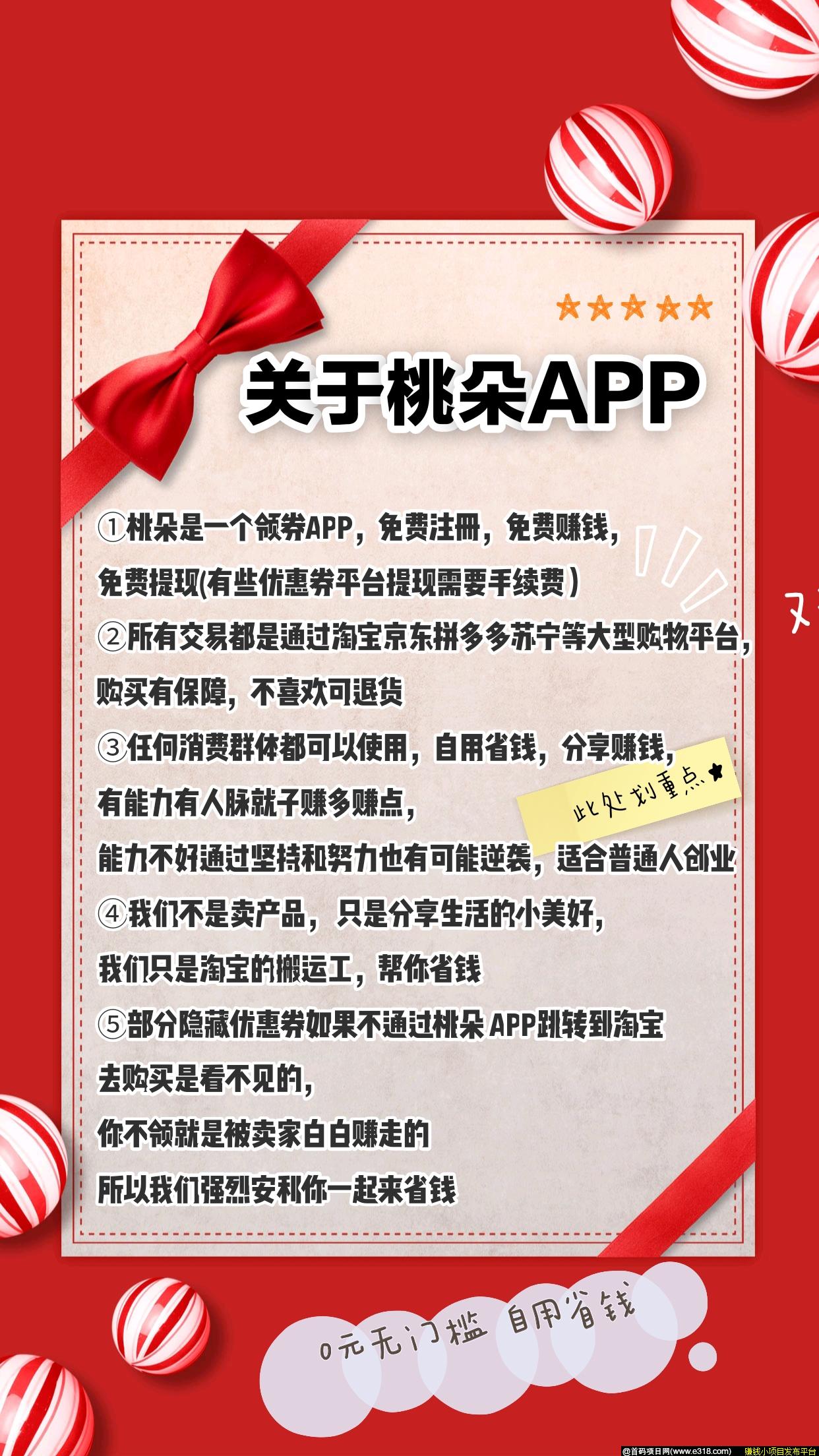 IMG_9501(20200317-101833).JPG IMG_9501(20200317-101833).JPG