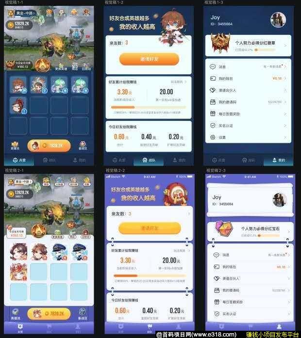 _20200323012713.jpg _20200323012713.jpg