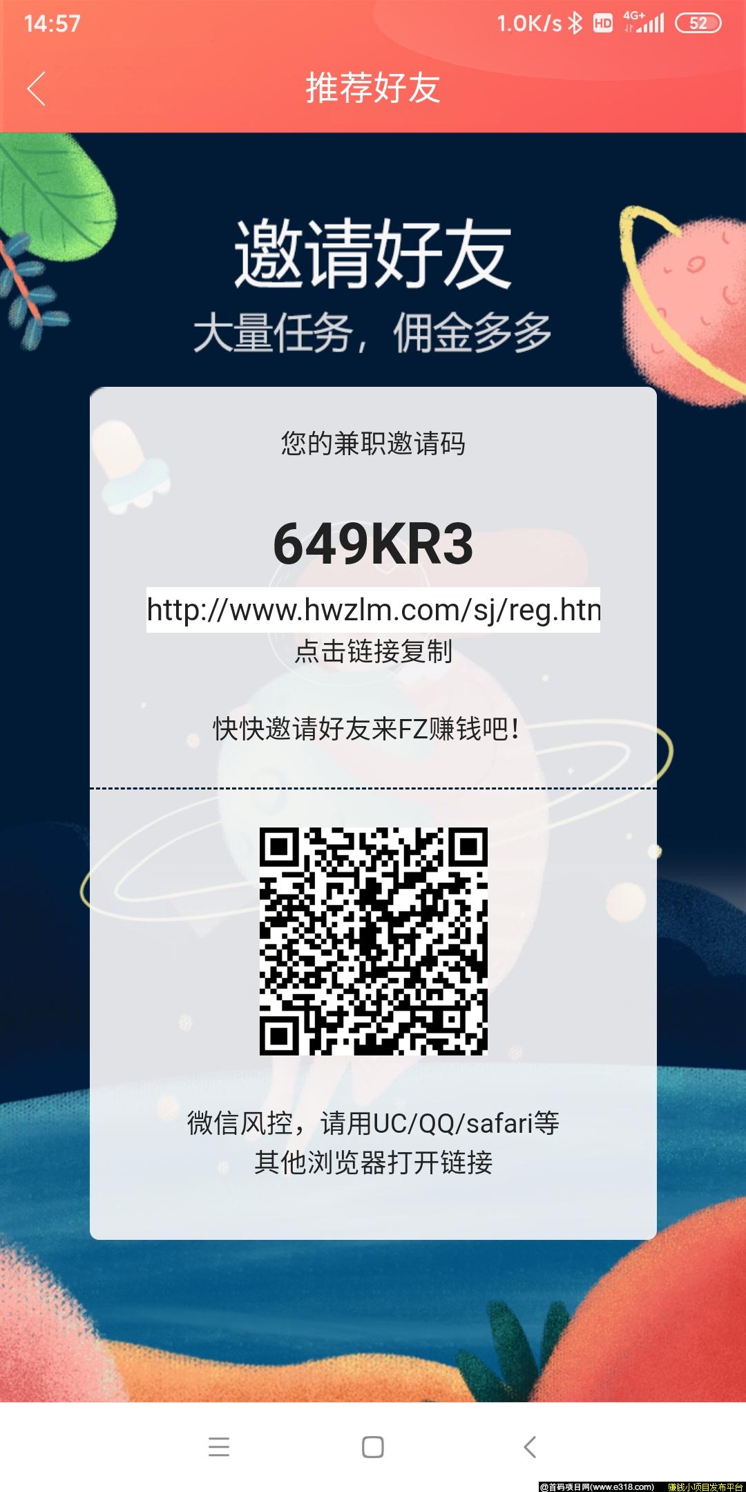 QQ图片20200323150934.jpg QQ图片20200323150934.jpg