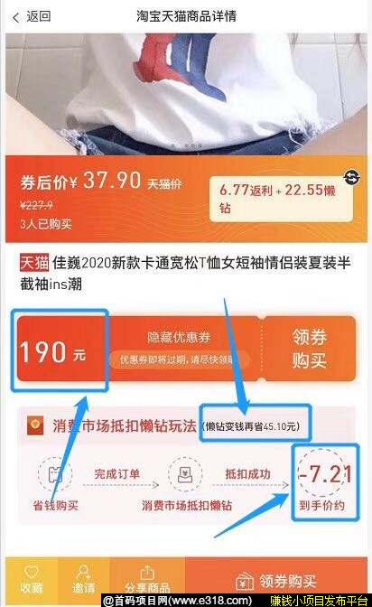 153007ha7uh452d74jj47f.jpg 153007ha7uh452d74jj47f.jpg