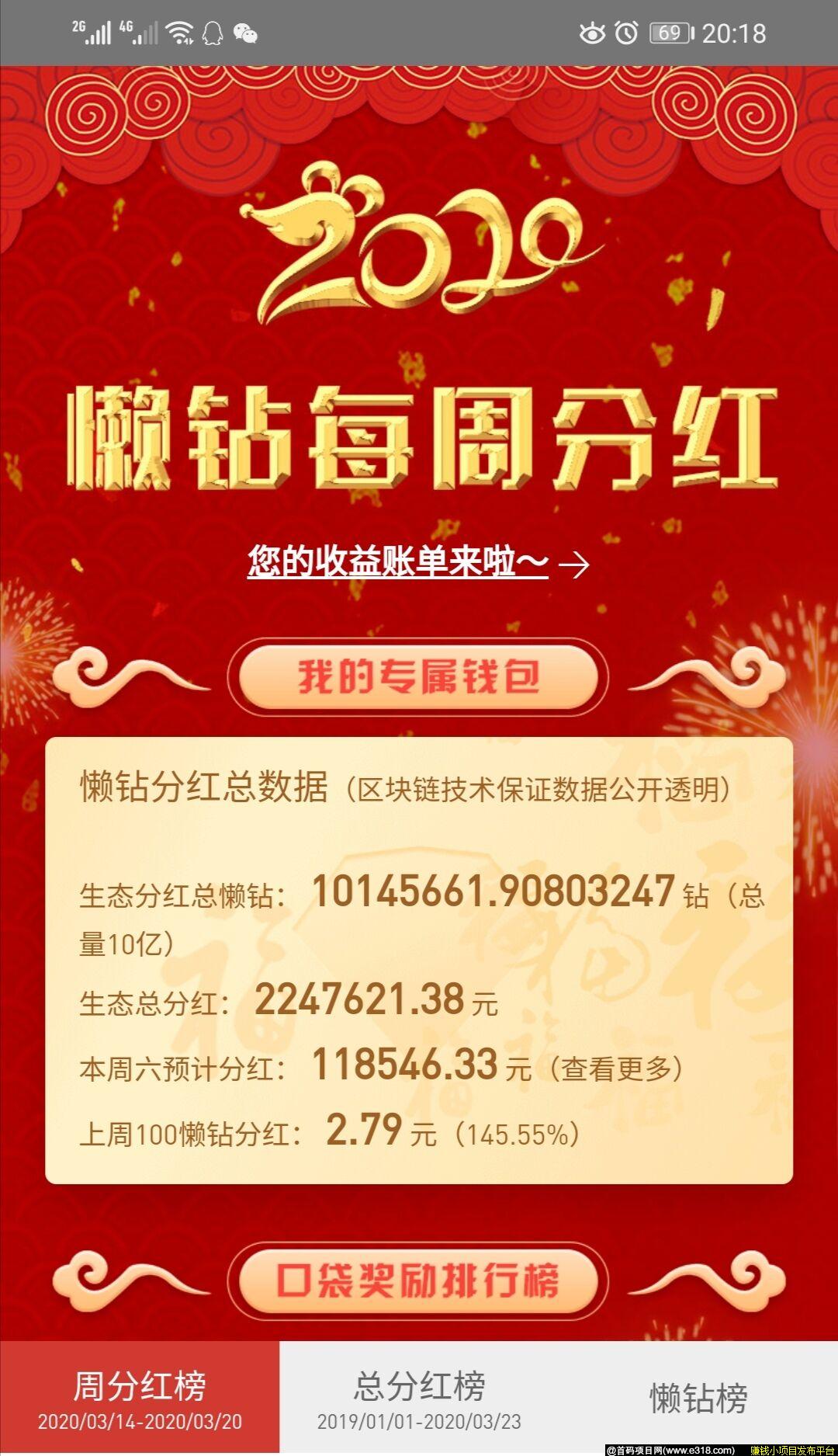 QQ图片20200323201926.jpg QQ图片20200323201926.jpg