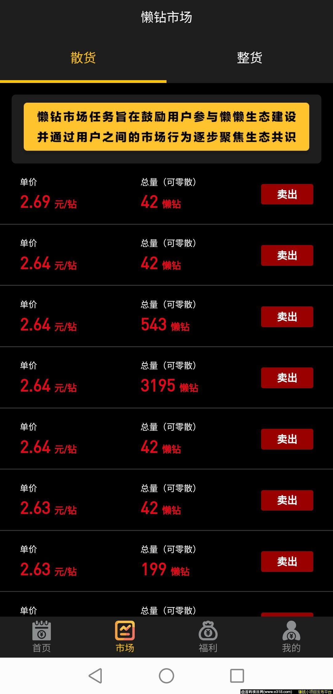 QQ图片20200323202317.jpg QQ图片20200323202317.jpg