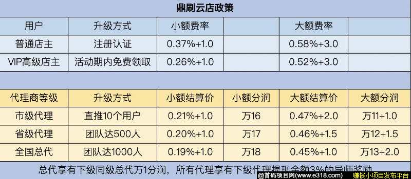 微信图片_20200302200039.jpg