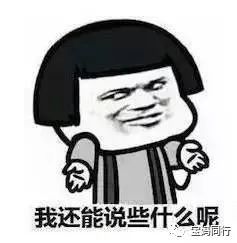【桃朵】返利软件对比？哪个返利软件更好用？