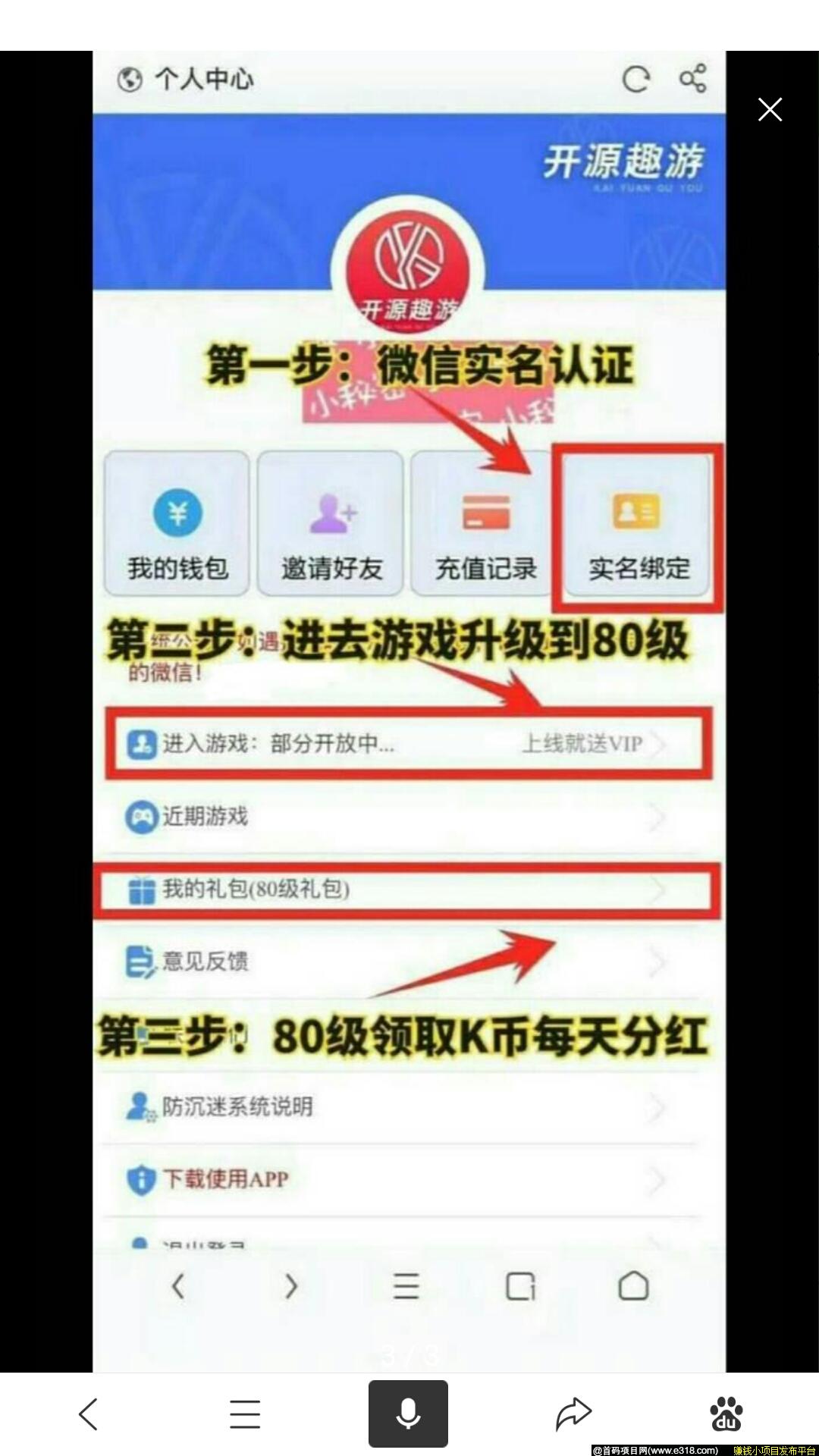 Screenshot_20200404-160106.jpg