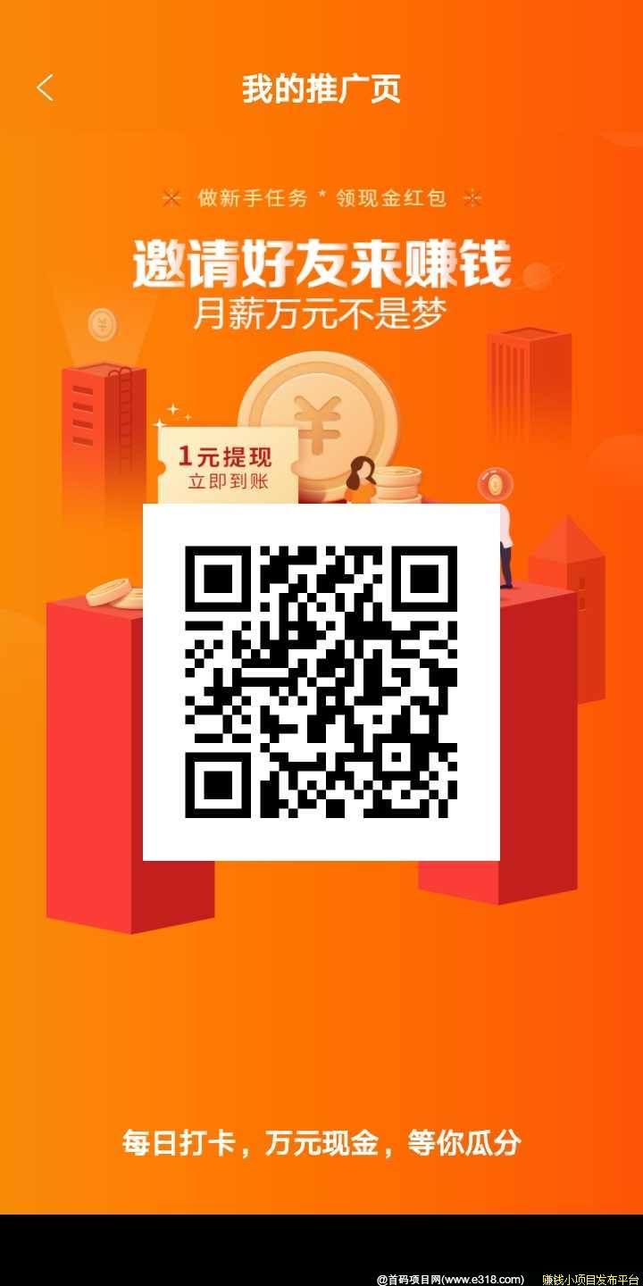 1586117988978.jpg