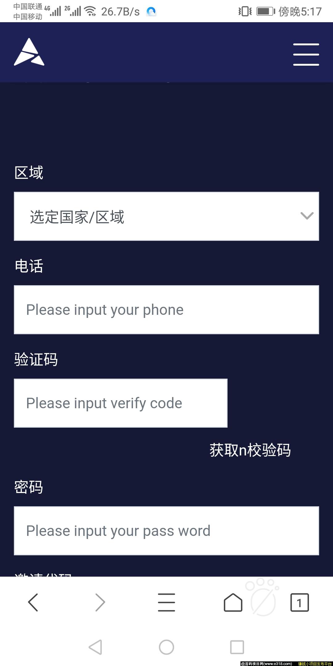 ABEL挖kuang