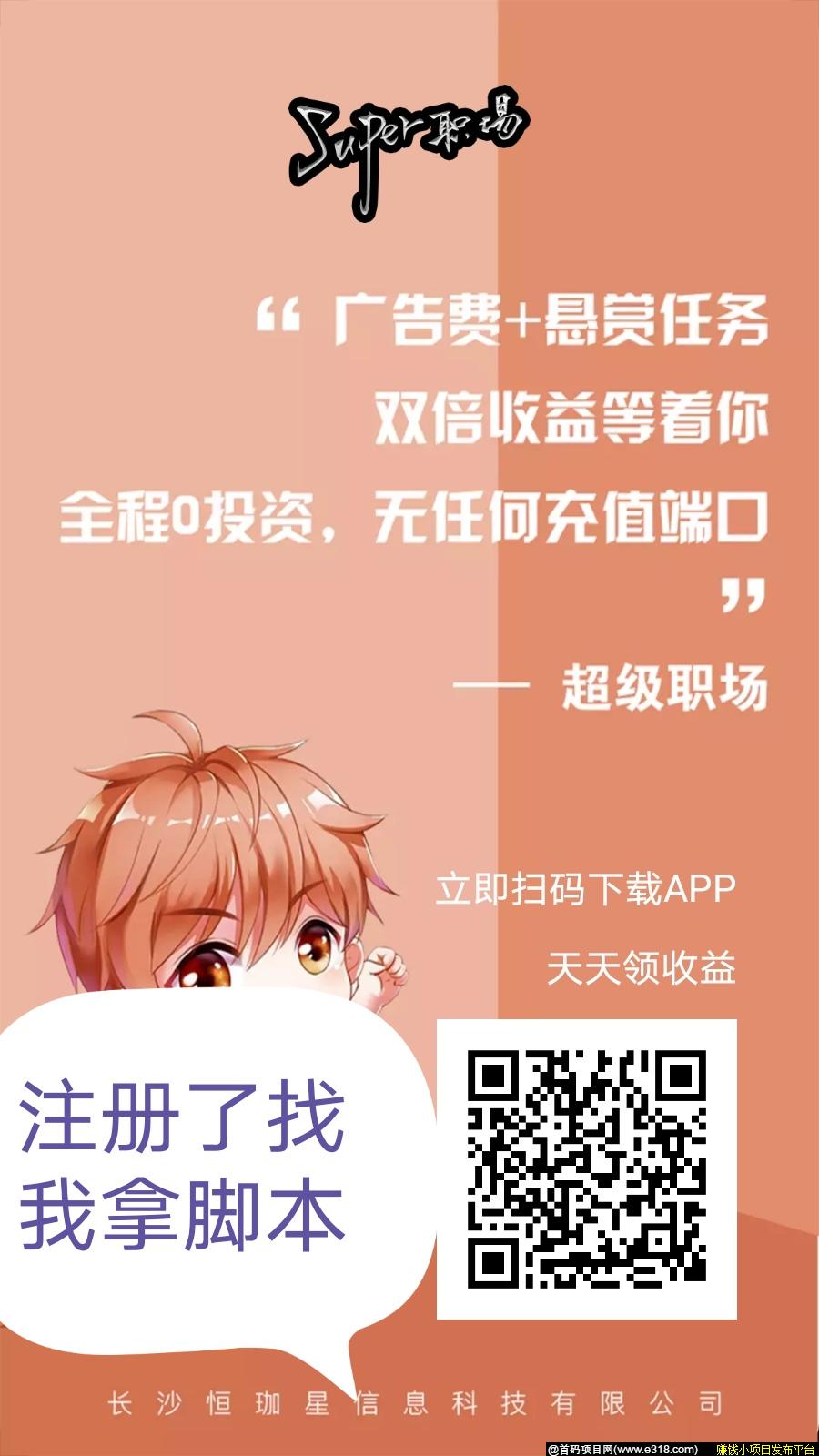 IMG_20200408_171740.jpg IMG_20200408_171740.jpg