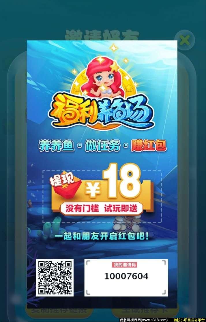 微信图片_20200410210809.jpg