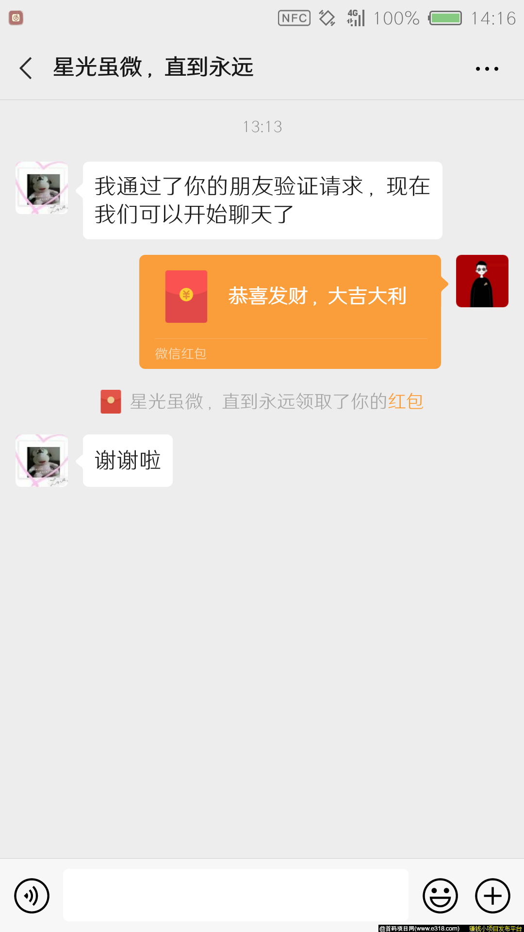 说说我对王者联盟游戏的看法