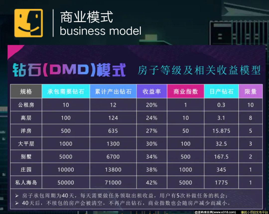 微信图片_20200412084402.jpg