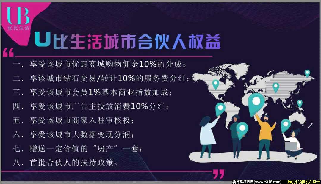 微信图片_20200412084416.jpg
