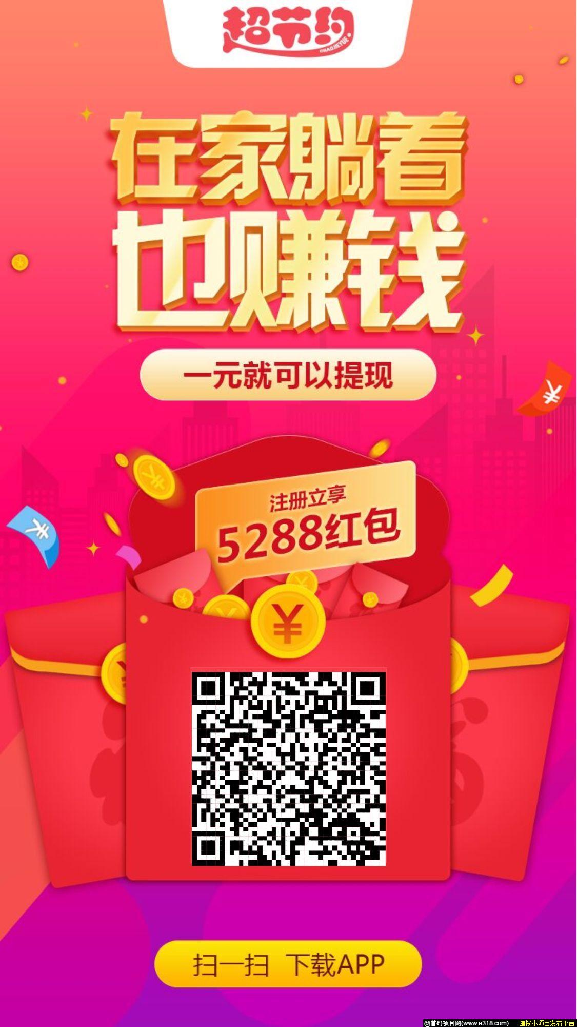 1586658352637.jpg 1586658352637.jpg