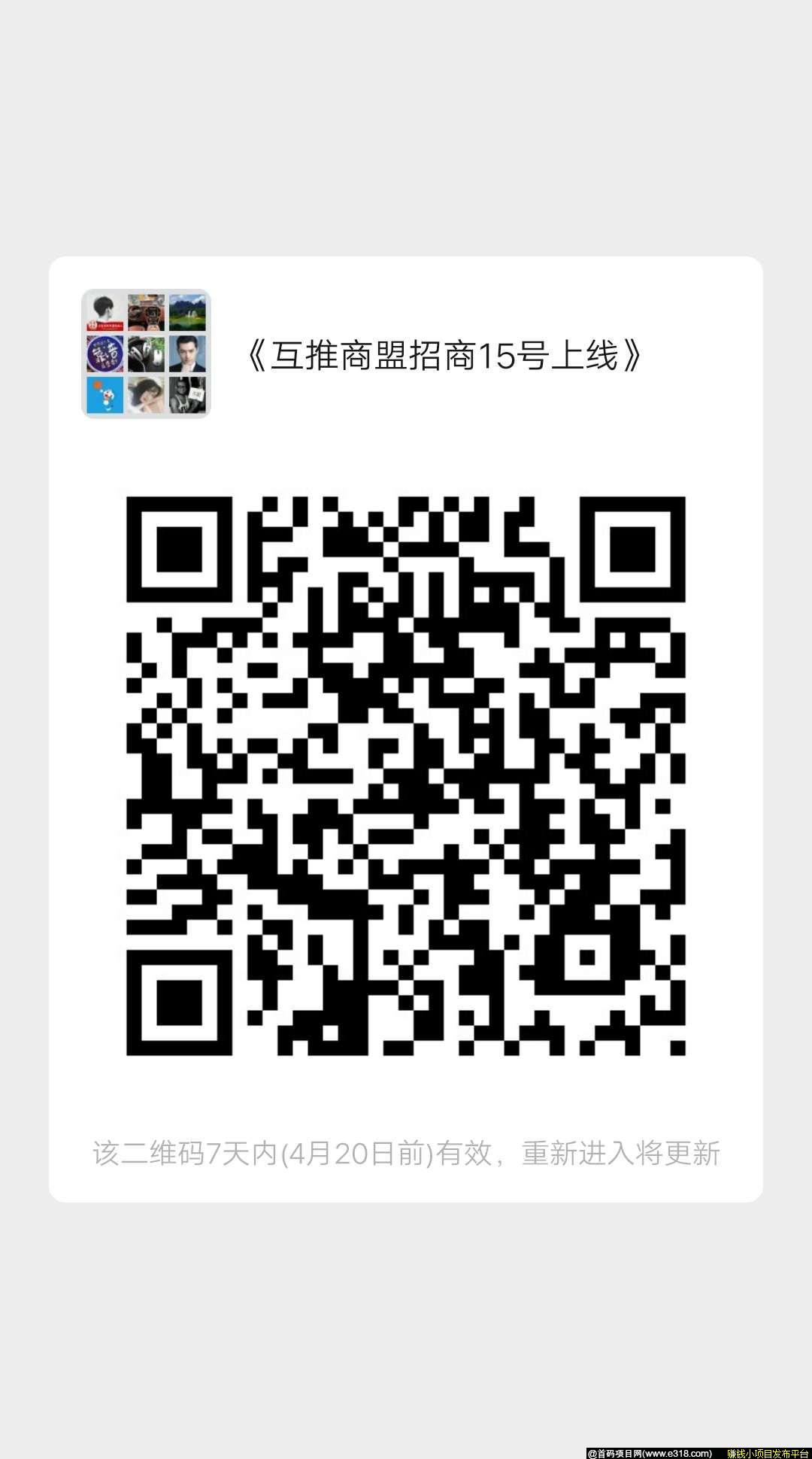 mmexport1586770576592.jpg mmexport1586770576592.jpg