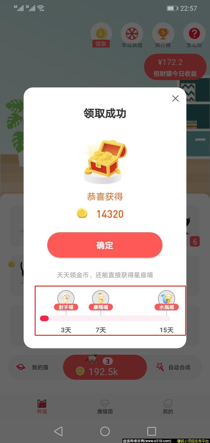 微信图片编辑_20200412224907.jpg
