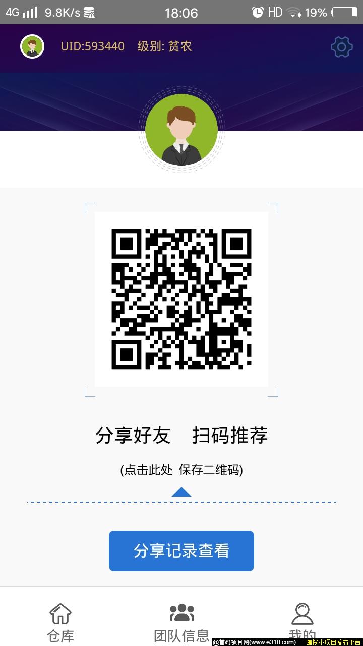 Screenshot_20200415_180647.jpg