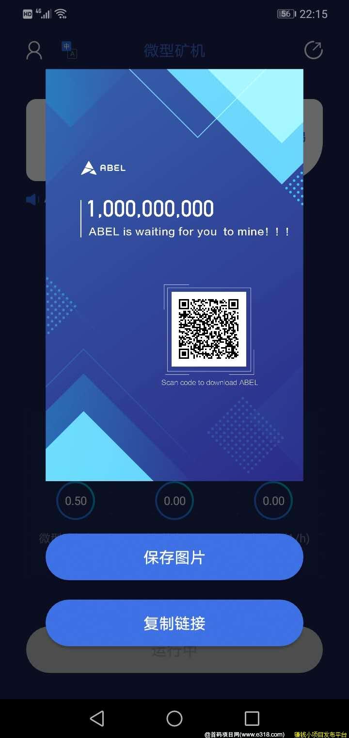 微信图片_20200404221705.jpg