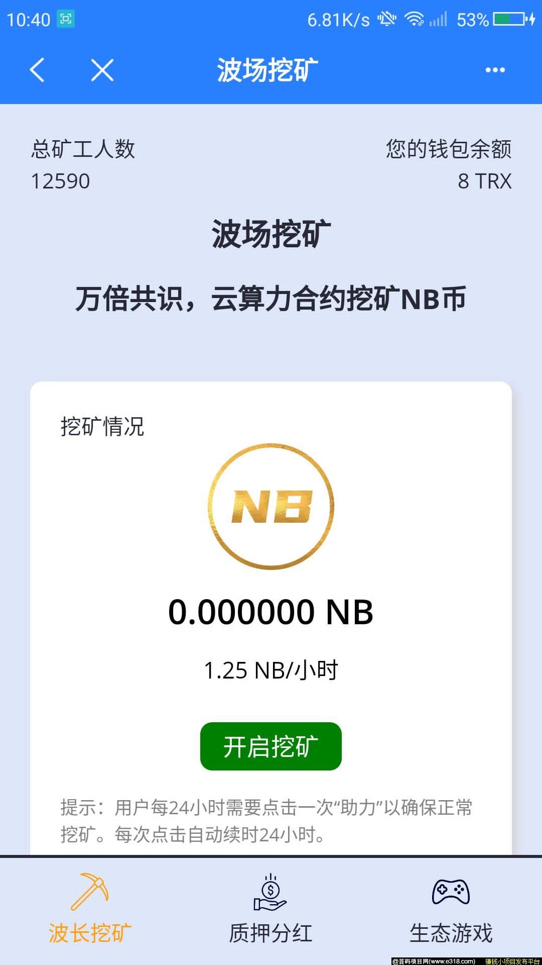 1587091850.jpg