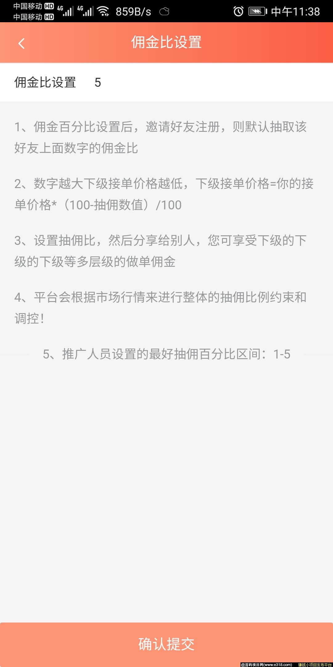 TIM图片20200417113846.jpg TIM图片20200417113846.jpg