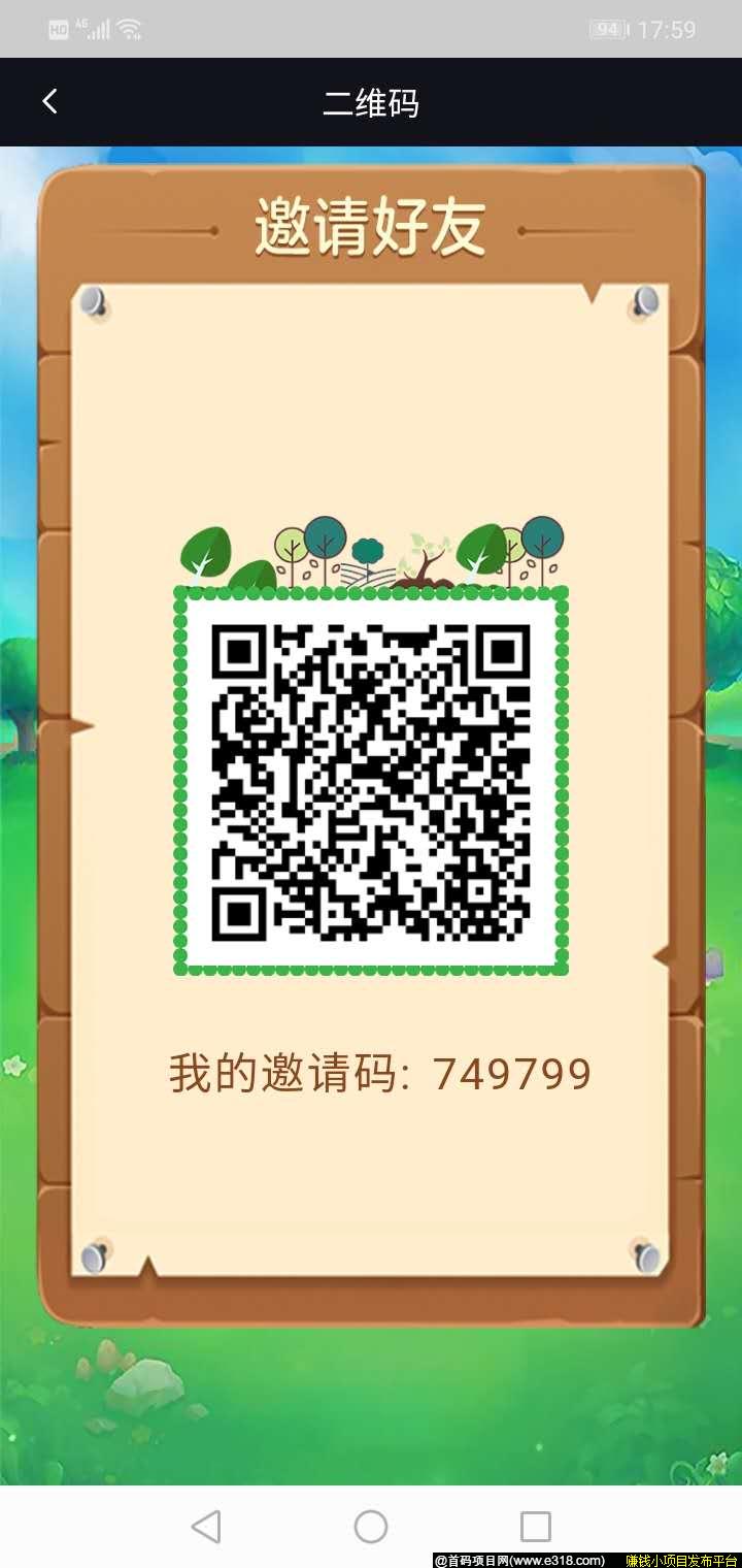 微信图片_20200418180530.jpg