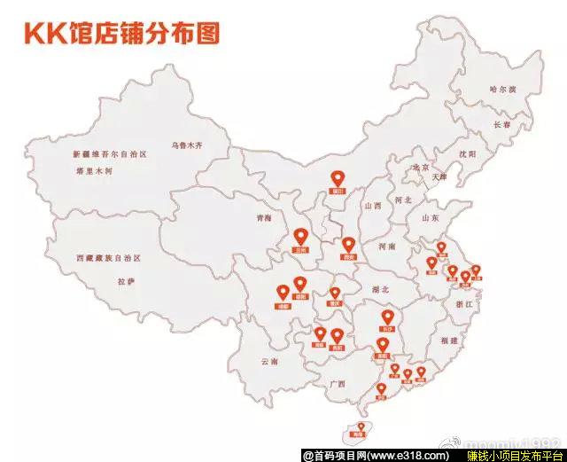 KK馆是什么东西？KK馆是真的吗？靠不靠谱？KK馆佣金模式好不好？
