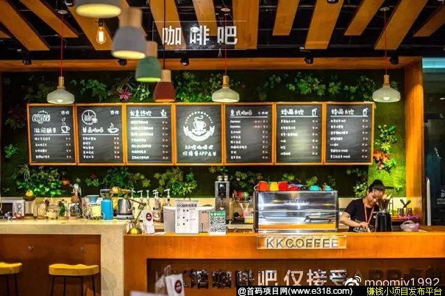 KK馆是什么东西？KK馆是真的吗？靠不靠谱？KK馆佣金模式好不好？
