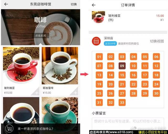 KK馆是什么东西？KK馆是真的吗？靠不靠谱？KK馆佣金模式好不好？