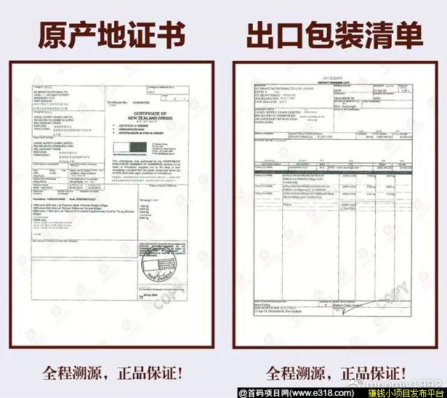 KK馆是什么东西？KK馆是真的吗？靠不靠谱？KK馆佣金模式好不好？