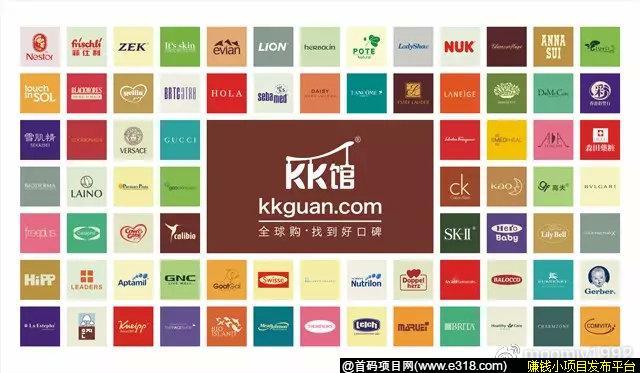 KK馆是什么东西？KK馆是真的吗？靠不靠谱？KK馆佣金模式好不好？