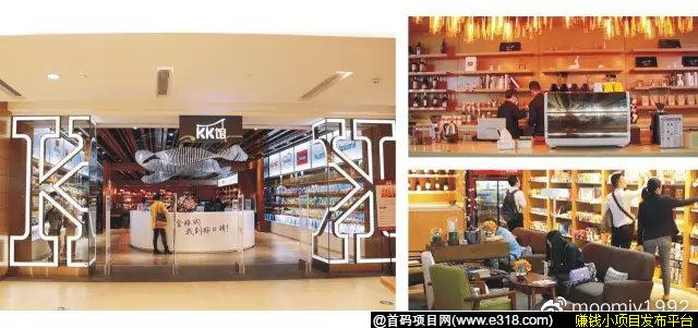 KK馆是什么东西？KK馆是真的吗？靠不靠谱？KK馆佣金模式好不好？
