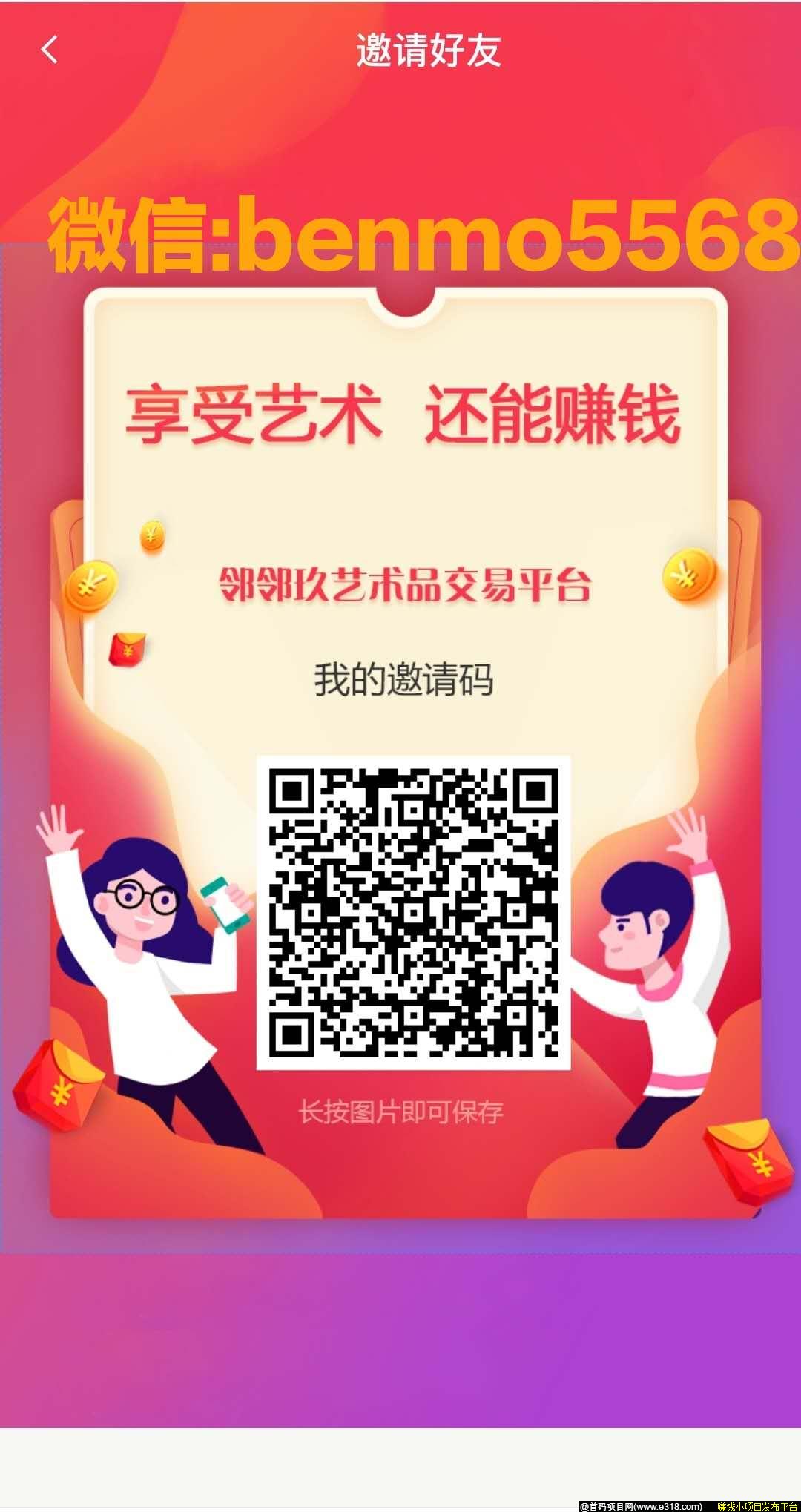 微信图片_20200422132044.jpg