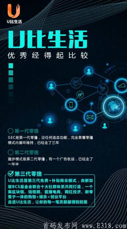 28号正式上线，实名即送价值100元的钻石，名额有限，多劳多得