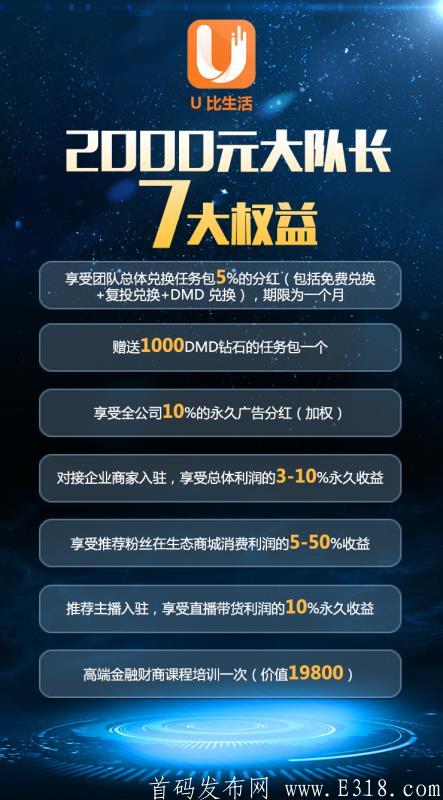 28号正式上线，实名即送价值100元的钻石，名额有限，多劳多得