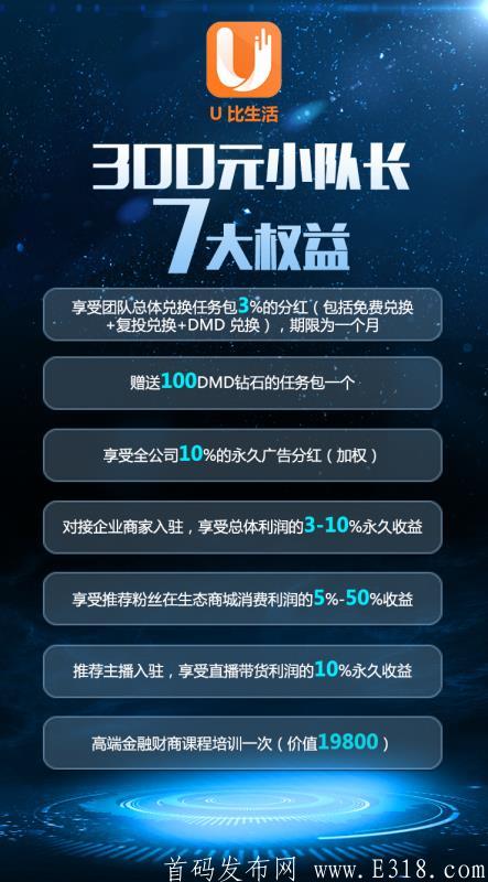 28号正式上线，实名即送价值100元的钻石，名额有限，多劳多得