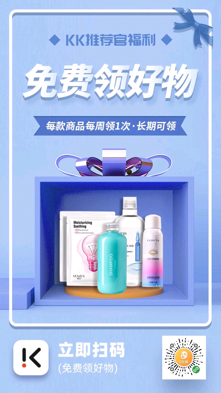 kk馆.jpg