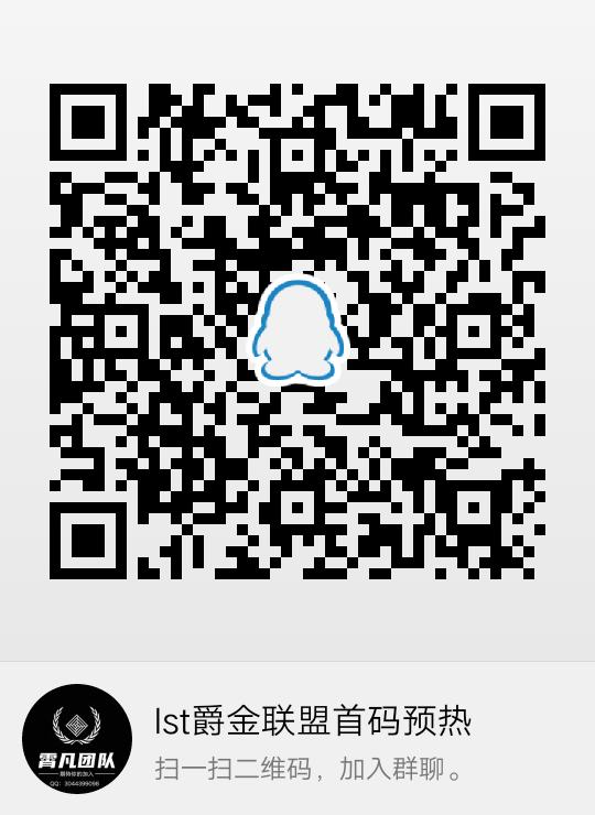 qrcode_1587646884600.jpg